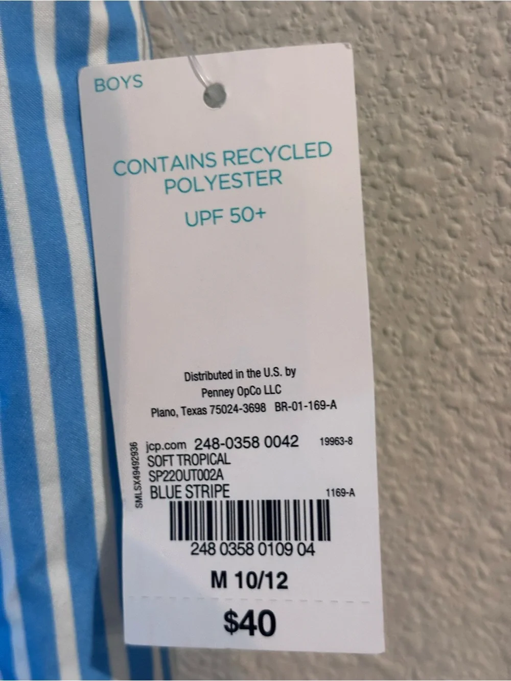 Outdoor Oasis Boys Blue & White Vertical Stripe Lined Swim Trunks, M 10/12, NWT